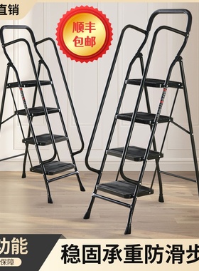 梯子家用折叠加厚加宽踏板卧室内装修多功能仓库登高楼梯带双扶手