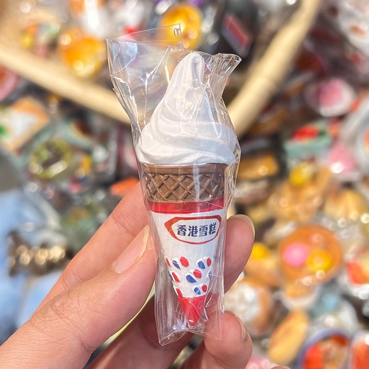 香港锦绣唐朝正版冰箱贴 雪糕蛋挞菠萝油鸡蛋仔奶茶亚克力磁吸贴