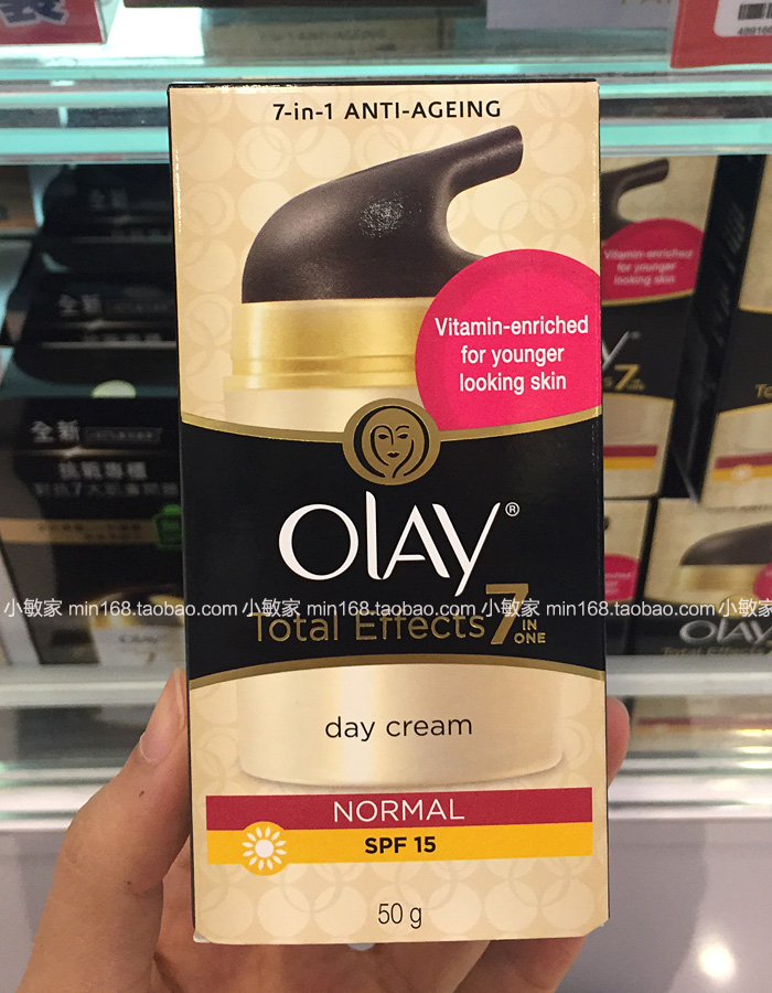 OLAY玉蘭油七重多效修護霜抗衰老提拉緊致淡班面霜