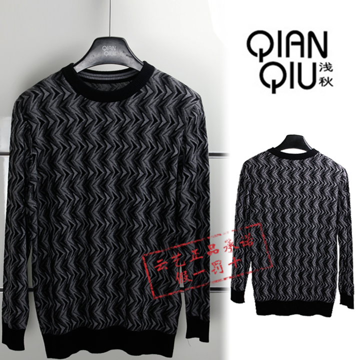 浅秋年终大促专柜正品毛衣羊绒衫