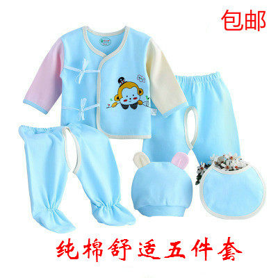 Coffret cadeau pour nouveau-né - Ref 1957377 Image 1