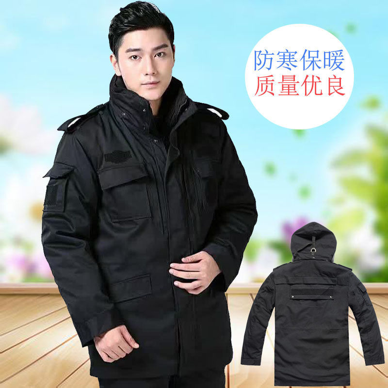 黑色保安大衣特勤棉服劳保执勤工作服棉袄冬季中长加厚防寒服冬装