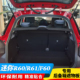 迷你MINI COUNTRYMAN后备箱隔板F60遮物板R61隔物板PACEMAN挡板