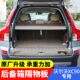 沃尔沃xc90后备箱遮物帘专用置物帘隔挡帘搁物帘后台盖帘 20款
