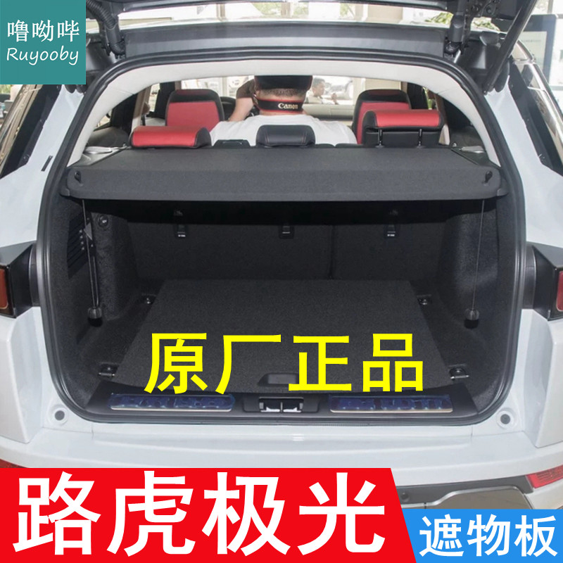 噜呦哔环保无味结实耐用