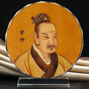 齐国名相管子管仲太岁大将军水晶摆台书房办公桌面供奉摆件定制