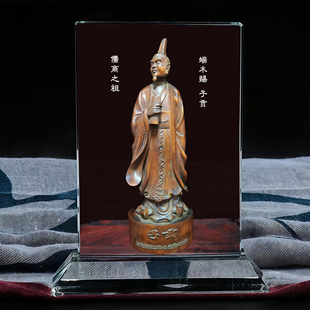 端木赐子贡西南文财神儒商始祖水晶摆台书房办公室工艺品摆件定制