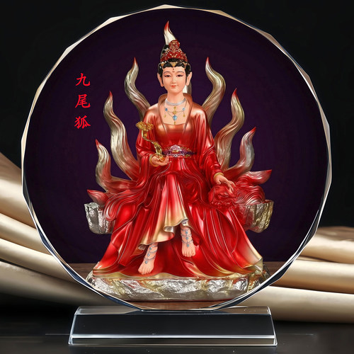 九尾狐娘娘狐仙水晶摆台摆件定制