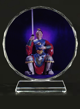 六十甲子乙未年杨仙大将军摆台