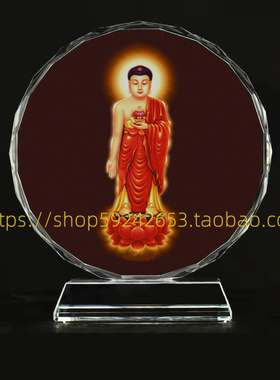 阿弥陀佛画像水晶摆件桌面摆台