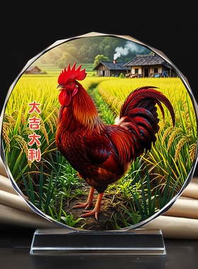 大吉大利鸿运大红公鸡水晶摆件客厅电视酒柜摆台开业乔迁新居装饰