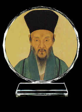 王守仁王阳明画像水晶摆件摆台