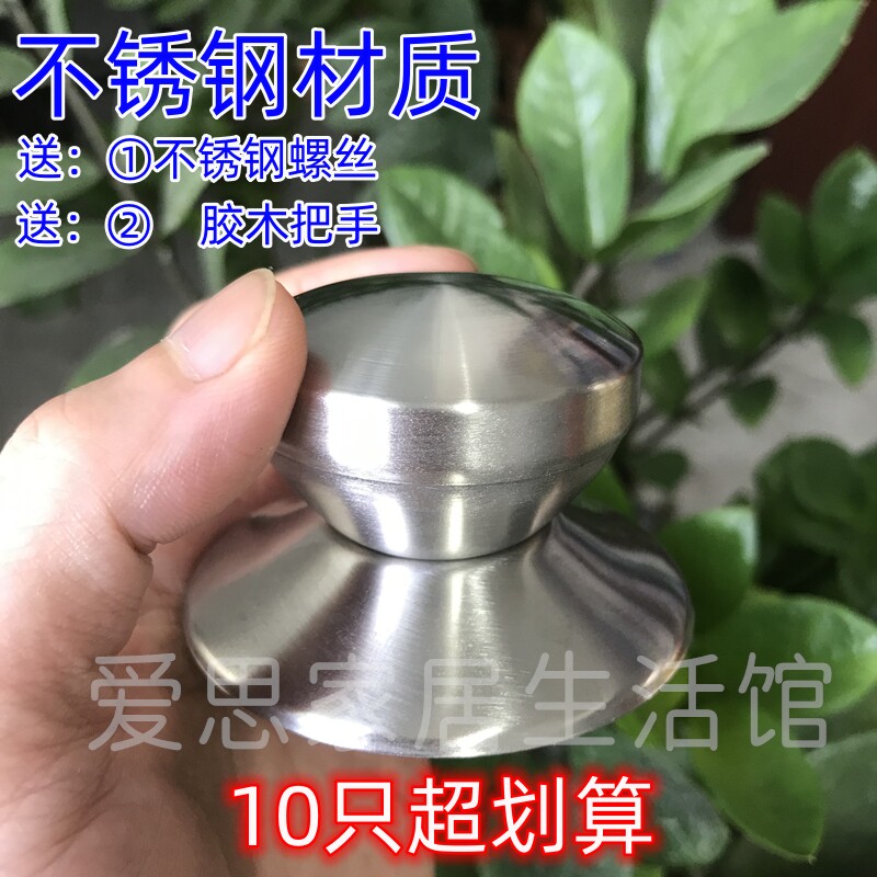 不锈钢配套不锈钢螺丝不生锈耐火图片