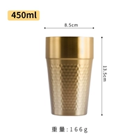 450 мл ступенька молота молотка (песчаное золото)