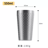 550 мл молотка татуировки водяной чашки (серебряное серебро)