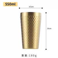 550 мл молотка татуировка водяной чашки (песчаное золото)