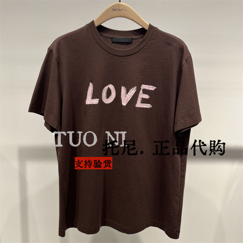 MOCO摩安珂2024年春款MBD1TEE019休闲LOVET恤国内专柜正品代购599