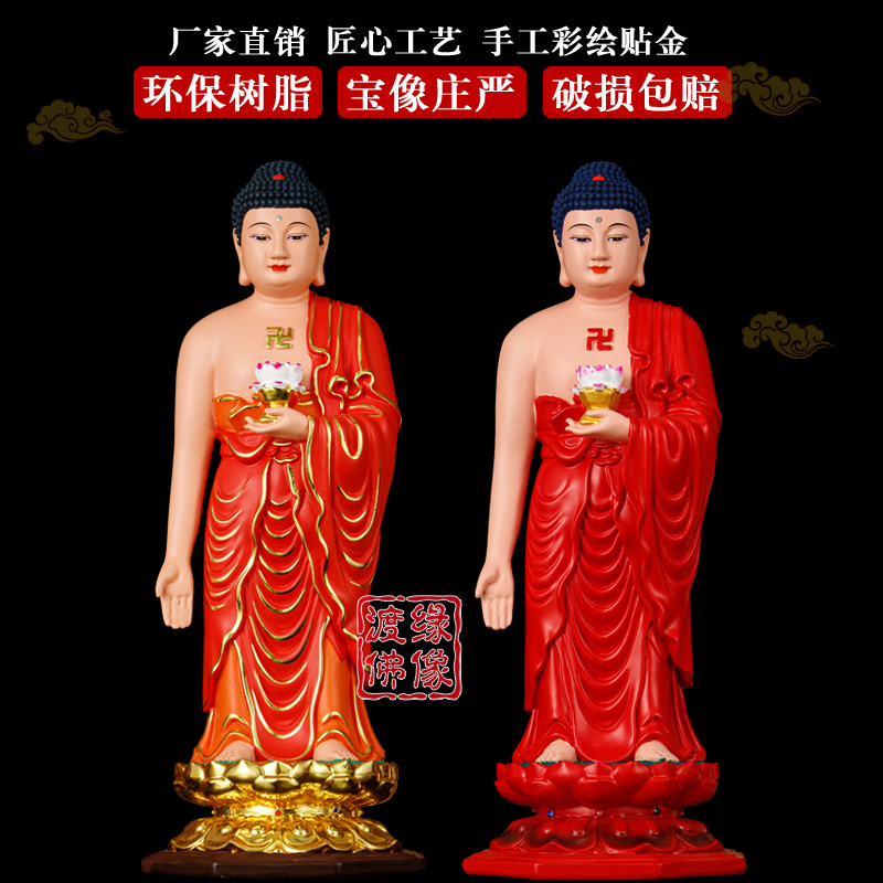 树脂佛像厂家直销家用摆件