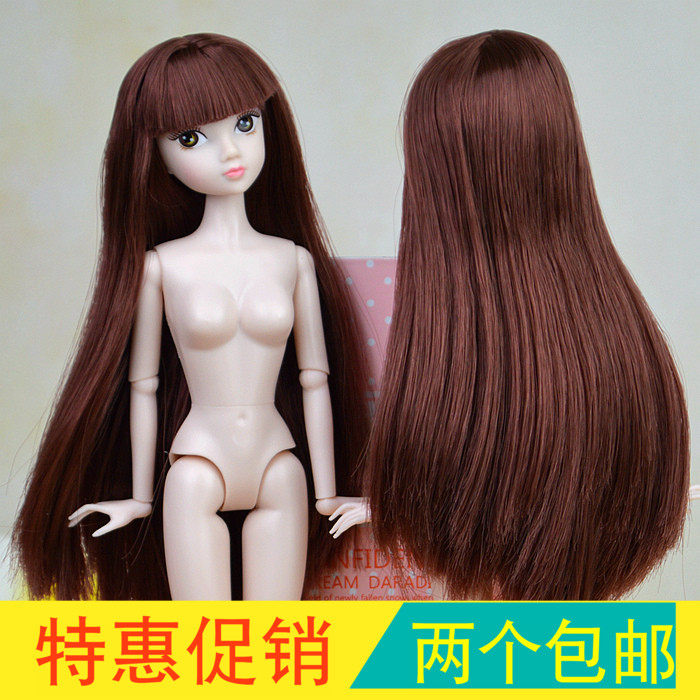 换装洋娃娃白肌6分娃30cm古装仙子盘发女孩玩具节日礼物公主娃娃