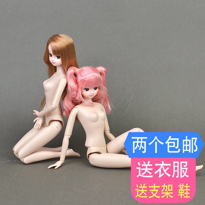 两个包邮12关节人偶换装洋娃娃6分娃娃女孩儿童礼物玩具白肌公仔