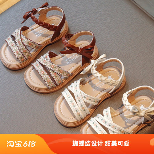 女童凉鞋2026夏季新款童鞋公主鞋