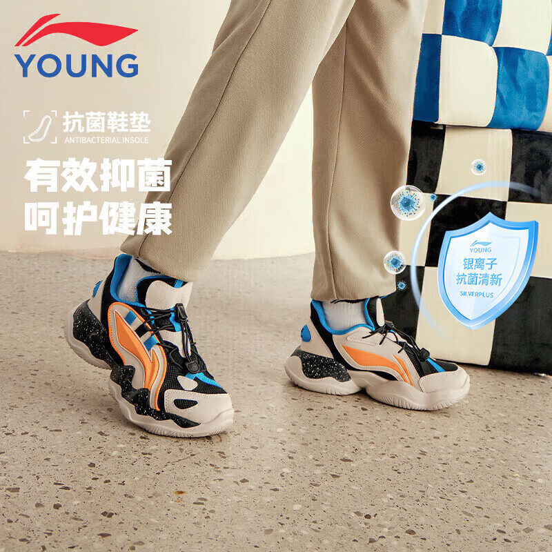 李宁儿童新年款老爹鞋商场同款