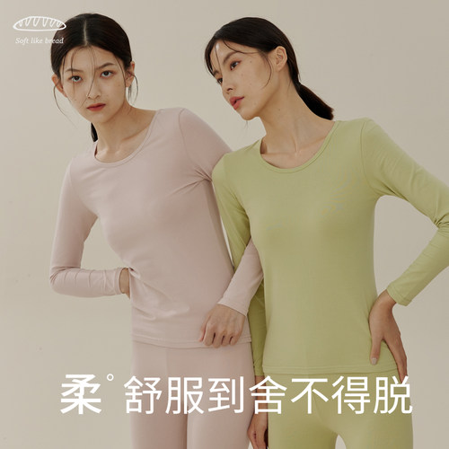 纯棉保暖内衣男士薄款衬裤衬衣线裤线衣棉毛衫秋衣秋裤女士套装冬 - 封面