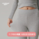 棉裤 A类薄款 内穿校服神器 线裤 磨毛打底裤 小高腰纯棉秋裤 女保暖裤
