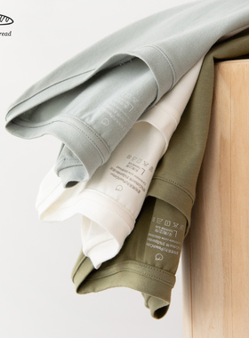 冬季纯棉单件上衣保暖男士内衣棉毛衫白色打底秋衣薄款秋裤套装