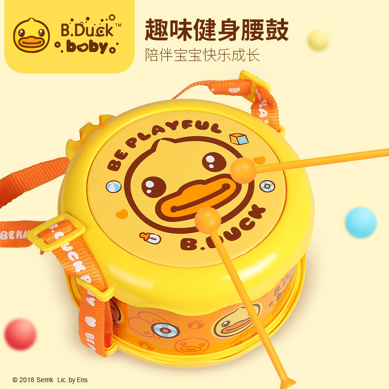 B.Duck黄鸭 双面手拍鼓婴儿玩具0-1-3岁宝宝拍拍鼓早教益智儿童