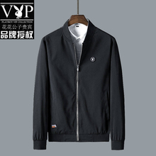 外套 潮帅气棒球服男士 花花公子贵宾飞行员夹克男2019春秋新款 韩版