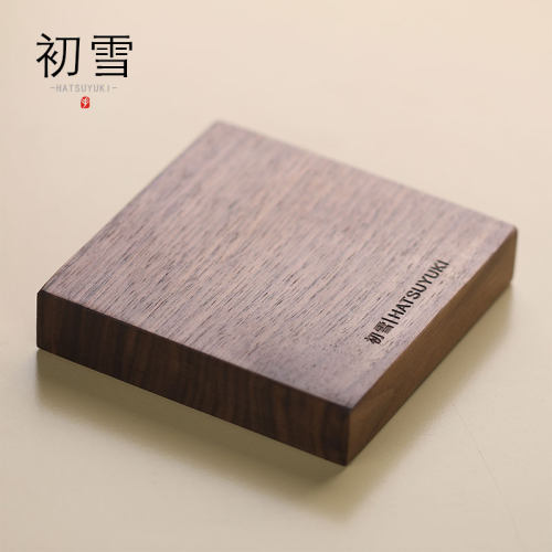 实木胡桃木杯垫茶托隔热