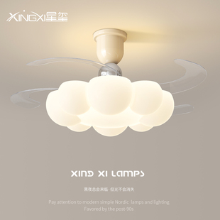 云朵隐形风扇灯奶油风温馨浪漫卧室吸顶风扇灯2025新款 儿童房间灯