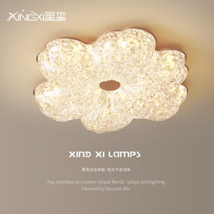 星玺中古风高级感吸顶灯侘寂风轻奢金箔紫荆花主卧室灯书房灯具