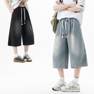 新款 Nuthink洗水黑阔腿牛仔七分裤 2026夏季 复古宽松直筒裤 男美式