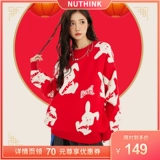 Оберег на день рождения, красный кролик, трикотажный весенний свитер для влюбленных, коллекция 2023, год кролика