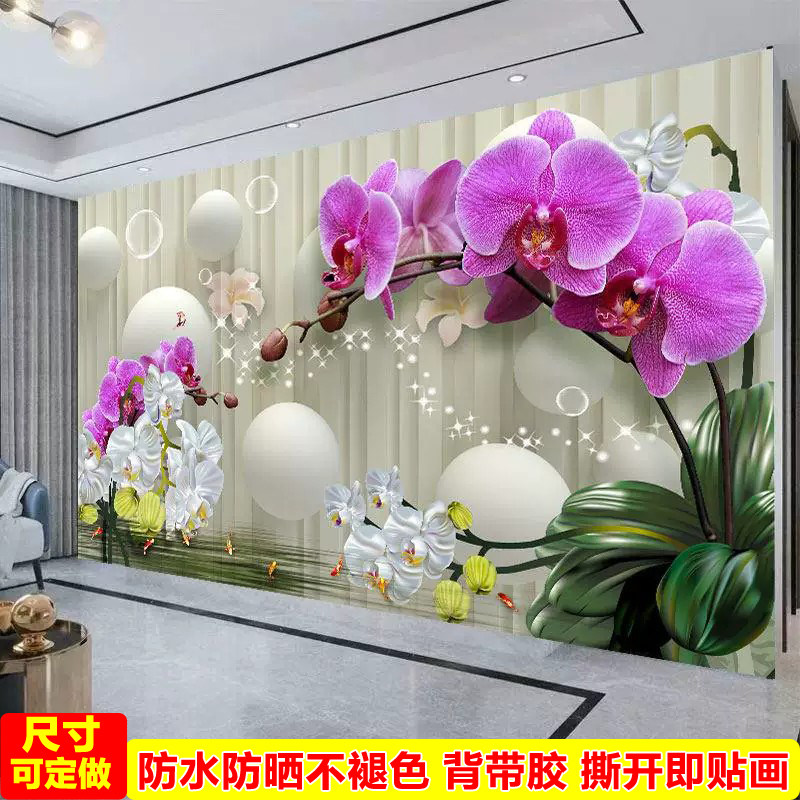 客户贴画电视背景墙壁画壁纸自粘