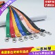1.5cm宽皮条扣铆钉挂绳员工牌可印字制作印字挂脖带工作牌参展证