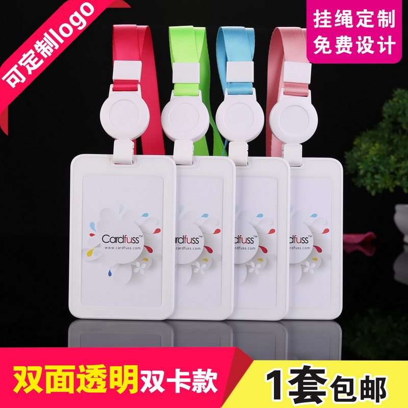 包邮，满50套免费印纸卡，可开票图片