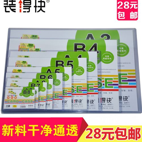 出货快/全新料/40种尺寸，可开票