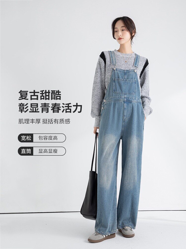 孕妇装牛仔背带裤女2025新款春秋季美式宽松显瘦直筒阔腿裤