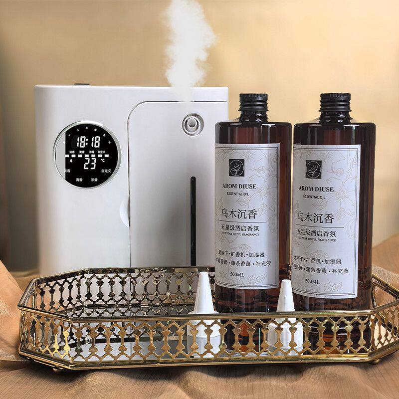 香薰精油补充液酒店扩香机乌木沉香薰机香氛家用卧室内厕所