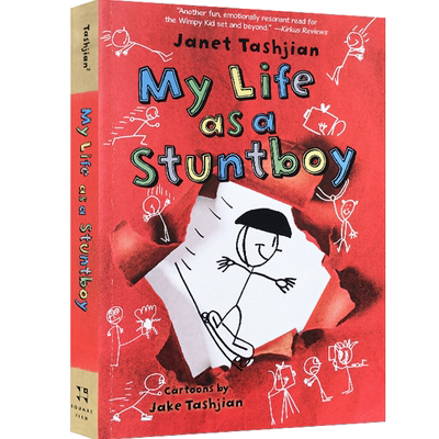英文原版 小屁孩成长记 我的特技演员生涯 My Life as a Stuntboy 珍妮特•塔什吉安 Janet Tashjian 畅销书作家 章节书 桥梁书