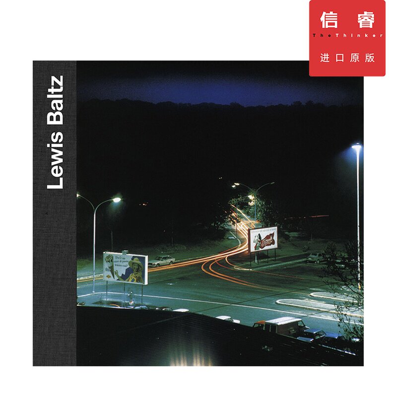 刘易斯·巴茨lewis baltz