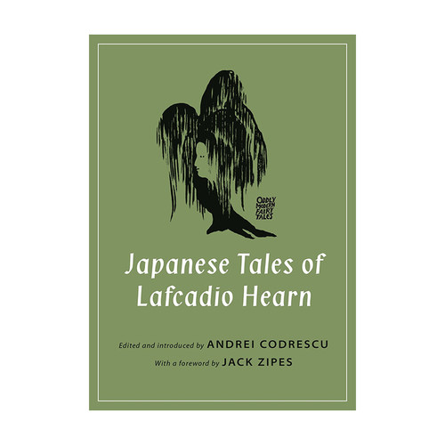 英文原版 小泉八云 怪异的现代童话系列 Japanese Tales of Lafcadio Hearn 日本童话