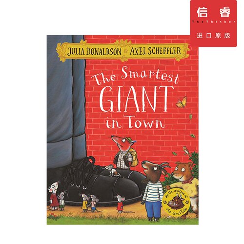 英文原版 镇上最聪明的巨人 The Smartest Giant in Town 幼儿英语 语感启蒙 早教绘本