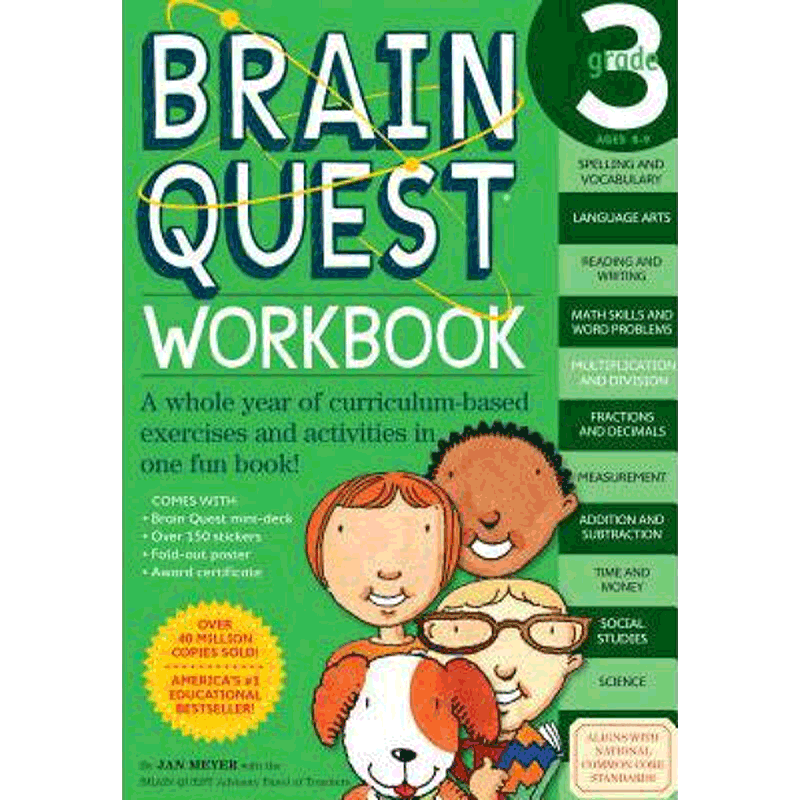 【英文原版】少儿智力开发 练习册 三年级 Brain Quest Workbook Grade 3 美国小学生全科 阅读问答卡