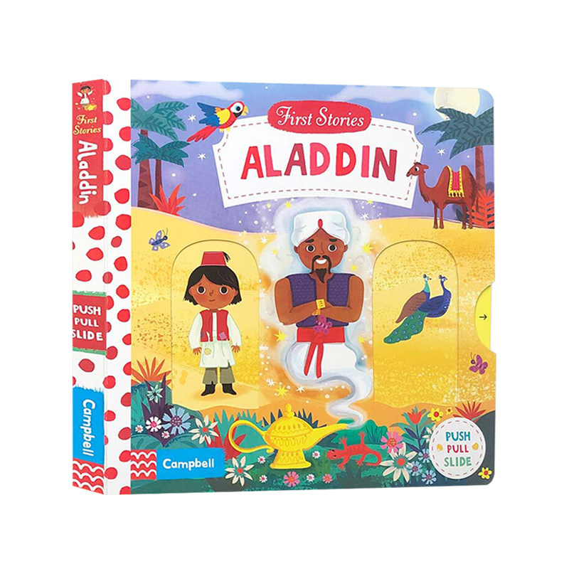 【英文原版3-6岁】第一本故事书 阿拉丁神灯 First Stories:Aladdin 低幼启蒙 儿童认知 童话故事 纸板书