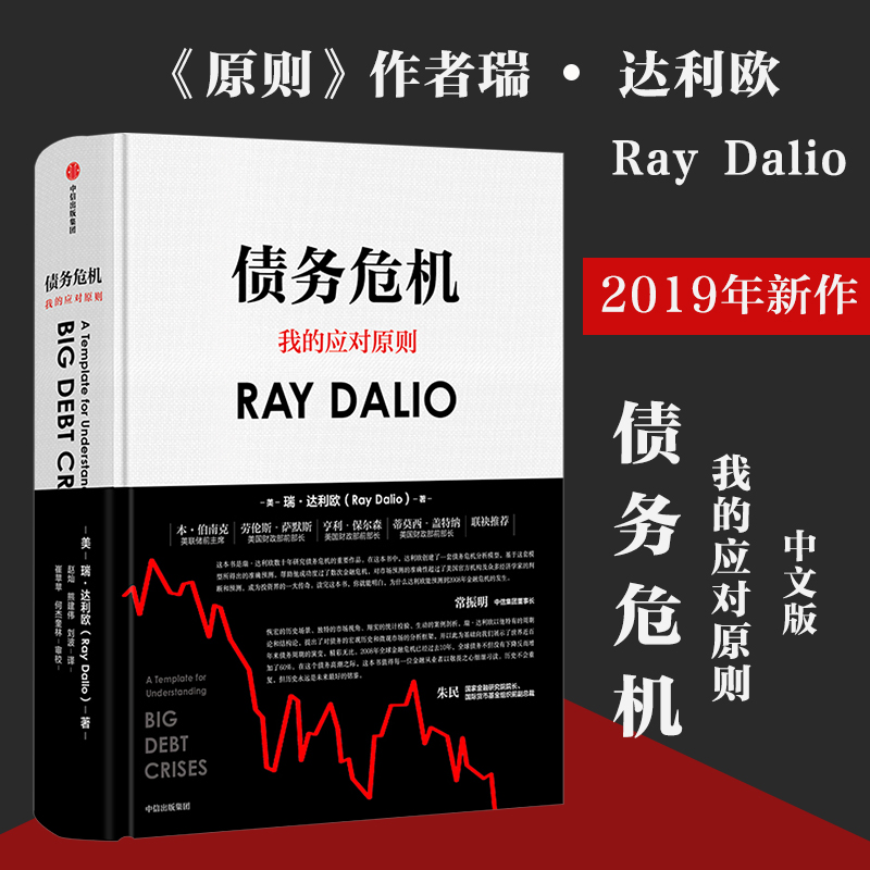 正版晴設備控制技術