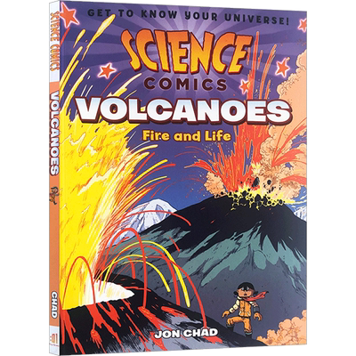 【英文原版】科学漫画 Science Comics 火山：火焰与生命 Volcanoes: Fire and Life 青少年文学 12-18岁